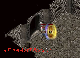 ��ʦ�������������Ӧ�ԣ�