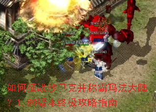 �����սɳ�Ϳ˲��ư��귨��½��1.80�汾�ռ�����ָ��