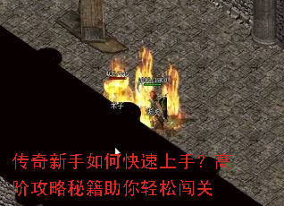 ����������ο������֣��߽׹����ؼ��������ɴ���