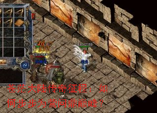 ��ã��½�������̣���β���ΪӪ�ʶ��۷壿