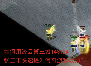 ��������Ƶ�����148124�������������������Ϸս����
