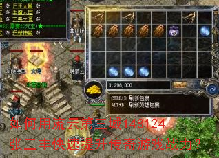 ��������Ƶ�����148124�������������������Ϸս����