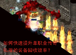 ��ο���������ְҵ����˽����װ������Ч�ʣ�
