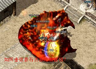 ��λ�����ʯ��Ĺ�ռ����죿