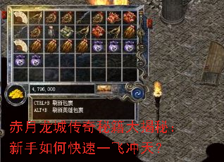 �������Ǵ����ؼ�����أ�������ο���һ�ɳ��죿