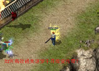 ��θ�Чͨ������ǧѰ΢�䴫�棿