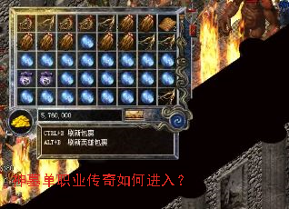 ��Ĺ��ְҵ������ν��룿
