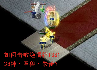 ��λ��ܾ����138138��ʥ�ޡ���ȸ��