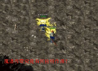 ħ�����澿���кζ������ã�