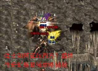 ��ʿ�����ս�ķ���ʢ�������·���ǿ���Խ���