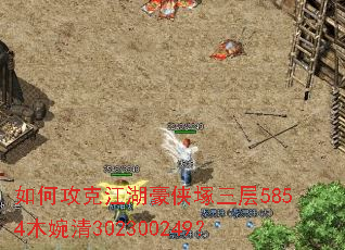 ��ι��˽��������V����5854ľ����302300249��