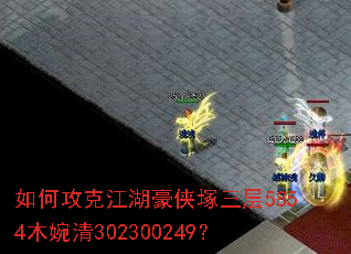 ��ι��˽��������V����5854ľ����302300249��