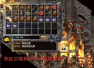 ��Ѫɳ��������ο��ٳưԣ�