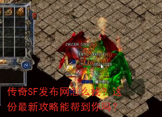����SF��������ô�ң�������¹����ܰﵽ����