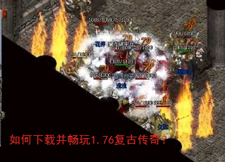 ������ز�����1.76���Ŵ��棿