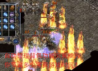 �Զ������������ܾ�����Ϊ���ʡ���ٱ�����Ϸʱ�䣿