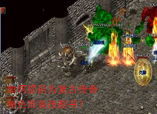 �����ǰΪ���Ŵ����ɫ׼�������飿