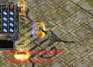 ��λ�ȡ�Ӻ���������ר�������뼼���飿