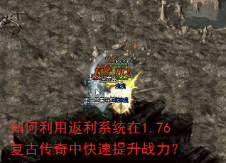 ������÷���ϵͳ��1.76���Ŵ����п�������ս����