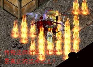���淨ʦ�Ծ���˭���������ķ���֮����