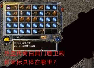 ��Ѫ���������ӥ��ˢ��������������