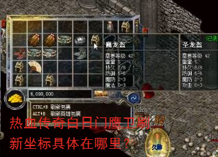 ��Ѫ���������ӥ��ˢ��������������