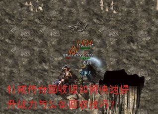 �ؽ䴫����հ���ο�������ս����װ�����ռ��ɣ�
