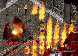 �ؽ䴫����հ���ο�������ս����װ�����ռ��ɣ�