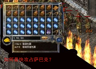 �����칥ռ���Ϳˣ�