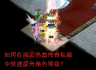 ����ڷ�����Ѫ����˽���п���������ɫ�ȼ���