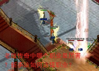 �ϰ洫�����ĸ�ְҵ�����������ָ����ѡ��ְҵ��