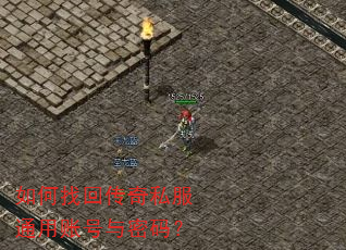 ����һش���˽��ͨ���˺������룿