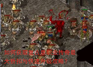 ��λ�ȡ���ŵ�ְҵ��������ۿ�������������ԣ�